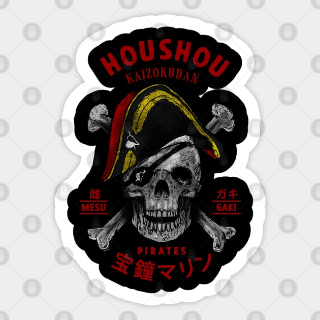 Houshou Kaizokudan Sticker by DeathAnarchy